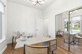 33 Village Cir - Photo 16