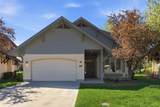 33 Village Cir - Photo 40