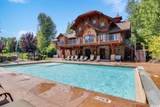 33 Village Cir - Photo 46