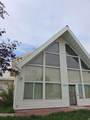 1175 900 - Photo 1
