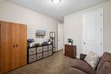 757 725 - Photo 26