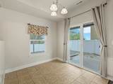 6206 1450 - Photo 9