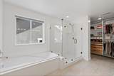947 Cushing Rd - Photo 32