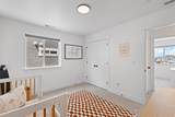 947 Cushing Rd - Photo 38