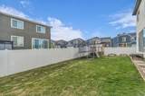 1748 Killdeer Dr - Photo 38