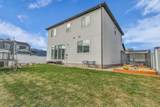 1748 Killdeer Dr - Photo 39
