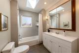 2011 Sheridan Rd - Photo 13