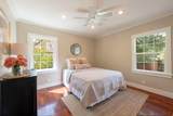2011 Sheridan Rd - Photo 14