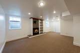 2011 Sheridan Rd - Photo 16