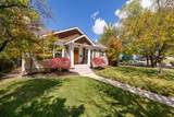 2011 Sheridan Rd - Photo 3