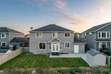 92 Eden Way - Photo 38