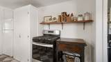 404 200 - Photo 11
