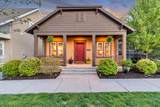 10398 Sturgeon Dr - Photo 28
