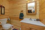 1458 6400 - Photo 24
