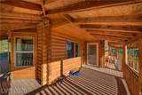 1458 6400 - Photo 29