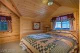 1458 6400 - Photo 31