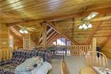 1458 6400 - Photo 34