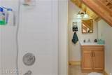 1458 6400 - Photo 41