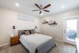 62 Malvern Ave - Photo 14