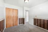 2470 Peach St - Photo 15