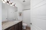 460 535 - Photo 16
