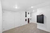 460 535 - Photo 19
