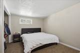 962 Monroe Blvd - Photo 15