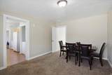 962 Monroe Blvd - Photo 5
