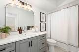 263 Water Mill Way - Photo 20