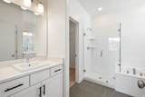 254 Water Mill Way - Photo 16