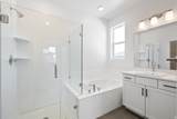 254 Water Mill Way - Photo 17