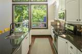 6208 Skyline Dr - Photo 9