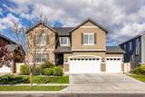 12102 Window Arch Ln - Photo 1