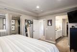 12102 Window Arch Ln - Photo 32