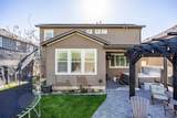 12102 Window Arch Ln - Photo 44