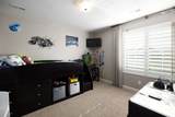 12102 Window Arch Ln - Photo 10