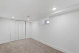 724 Browning - Photo 30