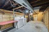 724 Browning - Photo 32