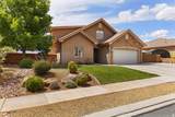 225 Falcon Ct - Photo 1