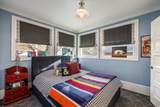 1175 Second Ave - Photo 78
