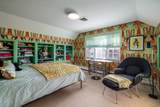1175 Second Ave - Photo 90