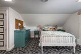 1175 Second Ave - Photo 94