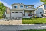 5447 Anfield Way - Photo 1
