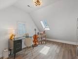 99 Lone Hollow - Photo 42