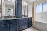 597 910 - Photo 20