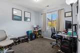 597 910 - Photo 24