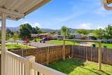 159 Wilson Rd - Photo 52