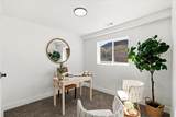 371 Evans St - Photo 9