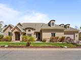 1503 Meadow Bluff Ln - Photo 2