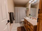 4103 2175 - Photo 19
